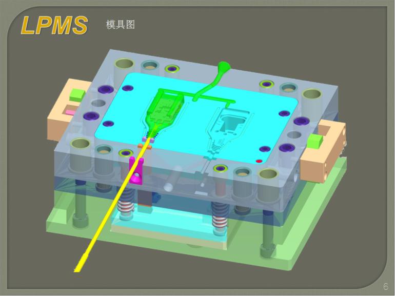 1536828590872512.jpg 7方案.JPG