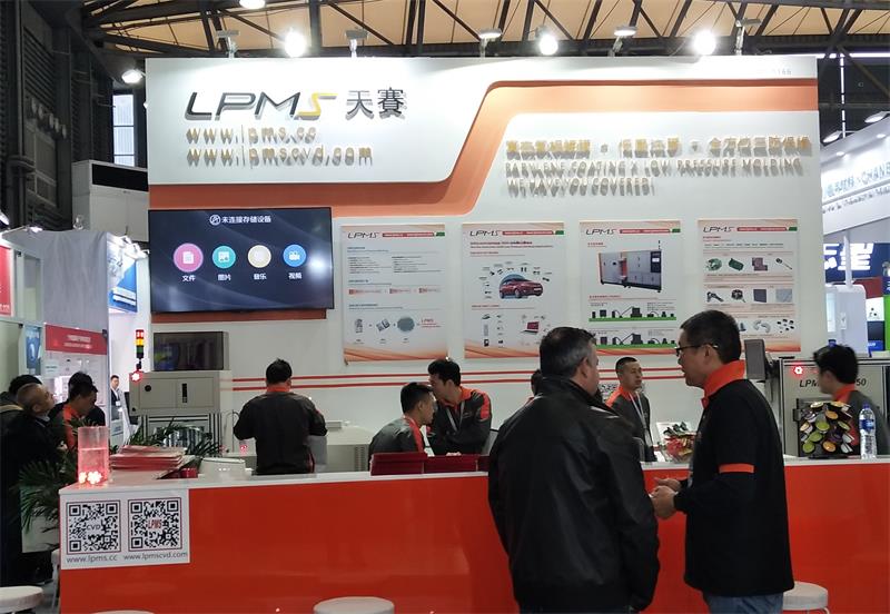 1553583639934439.jpg IMG_20190320_094352_看圖王.jpg