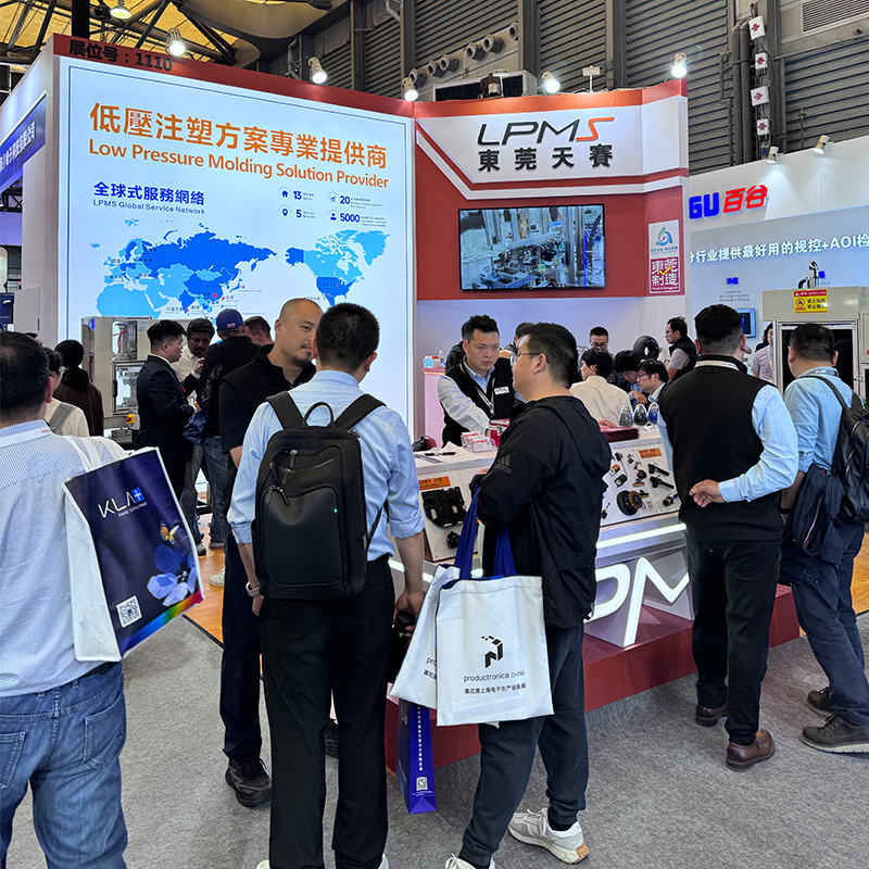 CVD, Chemical Vapor Deposition, Parylene,Parylene coating,nano coating,Macromelt，Thermelt，technomelt，Low pressure molding equipment,Low pressure injection molding equipment,Low pressure injection molding process,Low pressure injection,Low pressure injection glue,Low pressure molding glue,Low pressure molding tools,Low pressure molding molds,Low pressure molding product,Low pressure injection product